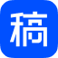 稿定AI