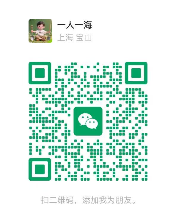 微信二维码